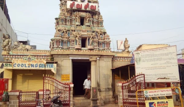 Featured Image of Kashi Vishwanatha Temple